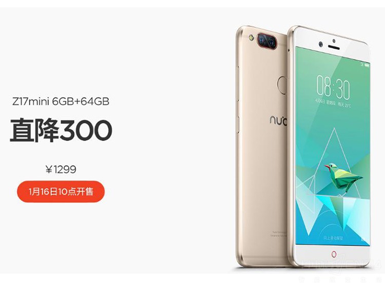  һ̨�����������Ӱ�ֻ� 1299Ԫ������