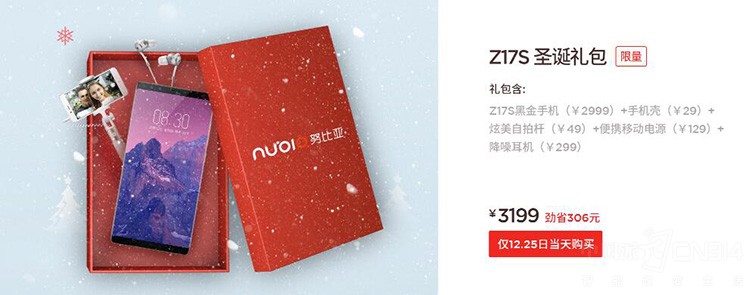 ȫ��ͦ��2018�� ������Ʒȫ�����ʡ400