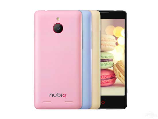 Ŭnubia-Z5S-mini2.jpg