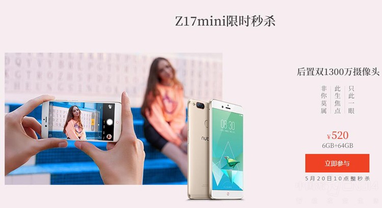 520��������ôѡ�������Ӱ�����������