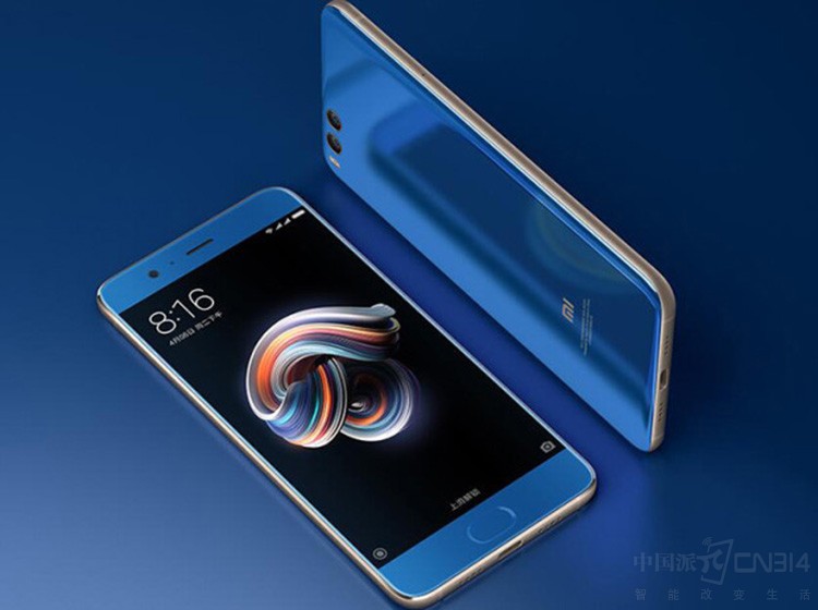 �л�Ц����ˮ 2017���ֻ�Ȧ����&ldquo;��&rdquo;�̵�