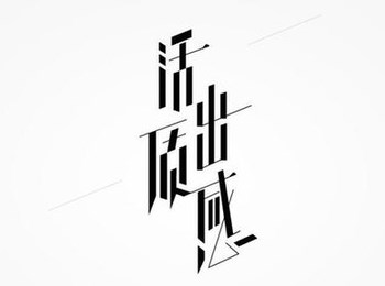 iuni» Ȳ治Ǵţ