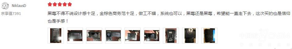 �����ŵ��콢���⼸���ֻ�����������ѣ�