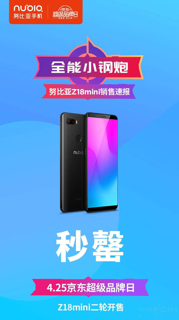 �Ŵ�Сţ��ֵ���ڣ�һ���ʵ�ȫ��С����