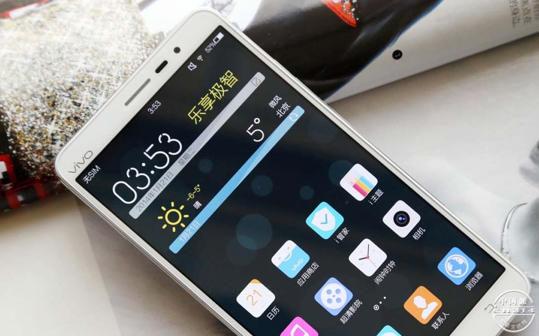 vivo Xplay3SX520Lƶ4G350260.png