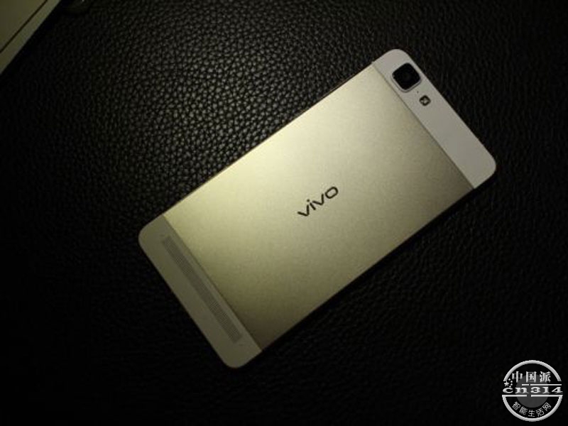 vivo-X5-Max+.jpg