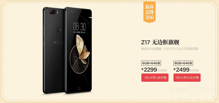 ���ս���ú��ļ�ɽ�� ����ڽ���ѡ�ֻ�