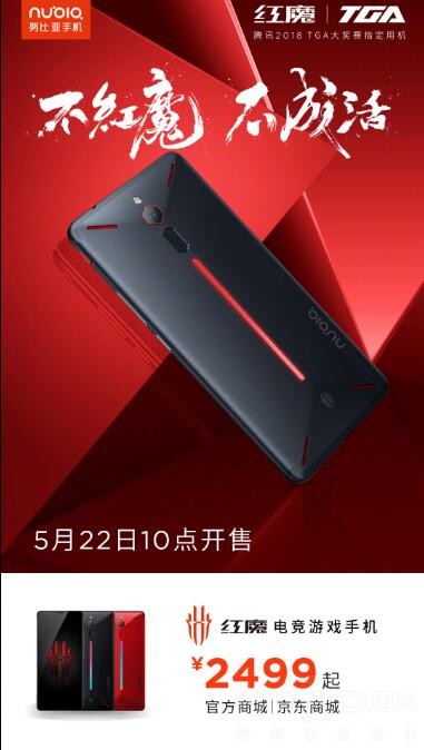 ��ħ�ֻ������ٿ�������������ֵ�ö��֣�