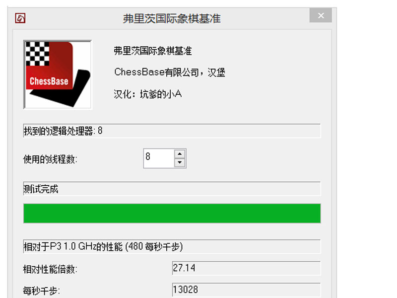 սZ8CPUܷ