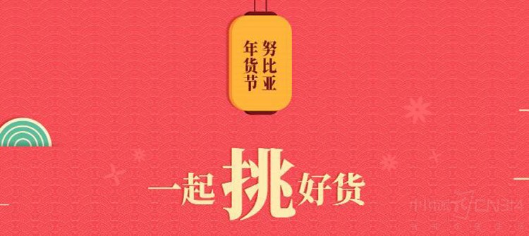 ���ǧԪ��ͷ���콢 ����ĺ��ĸ�������