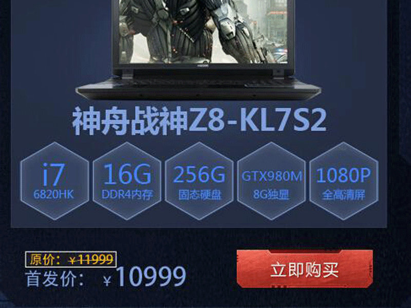 ͼƬ1.gif