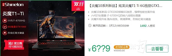 ͼƬ1.jpg