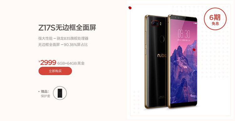 3�¹����ذ��Ż� ��δ�������Ĵ�����