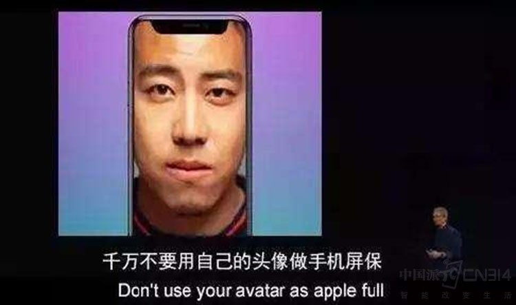 ��������UPUP�� 2018���������ֻ��̵㣡