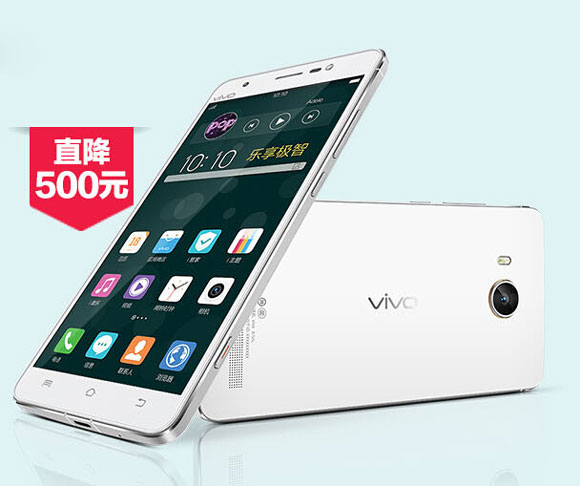 vivo-Xshot-500·····.jpg
