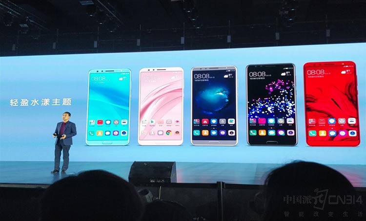 ��Ϊnova2s˫12������  OV����������