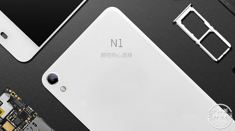 iuni-N1.jpg
