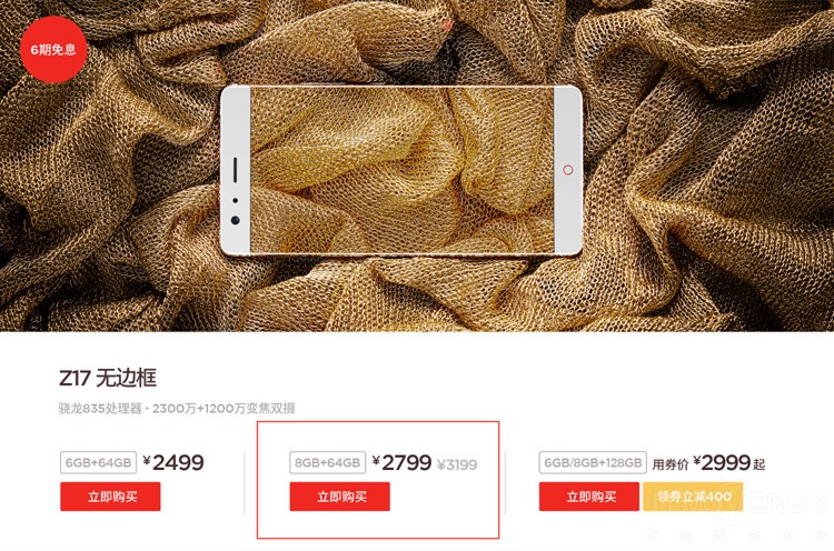 ���Ϊ�Լ����ˣ���������ޱ߿���˵��