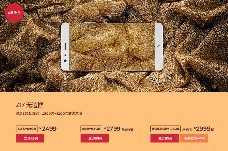 ������»���Ŭ��������ů�Լ۱ȱ��￩��