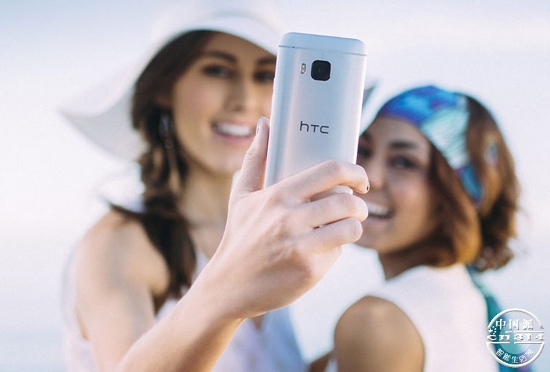 HTC One M9.jpg