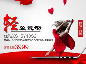 ڴӲȫ è׷XS-S2