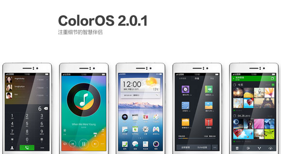 OPPO-R5--ϵͳ·····.jpg