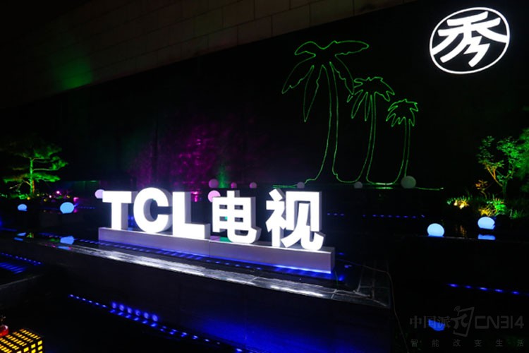籭ھҹ TCLӻԭ