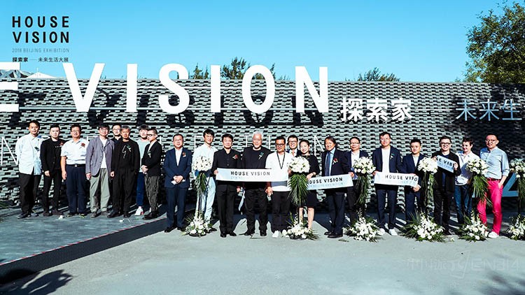 TCLCHINA