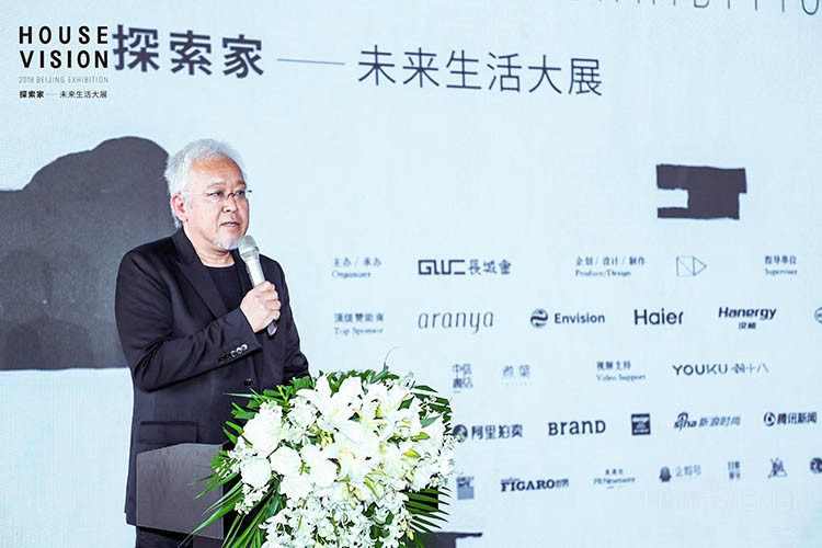 TCLCHINA