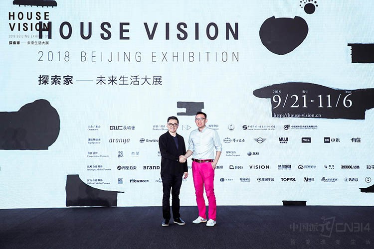 TCLCHINA
