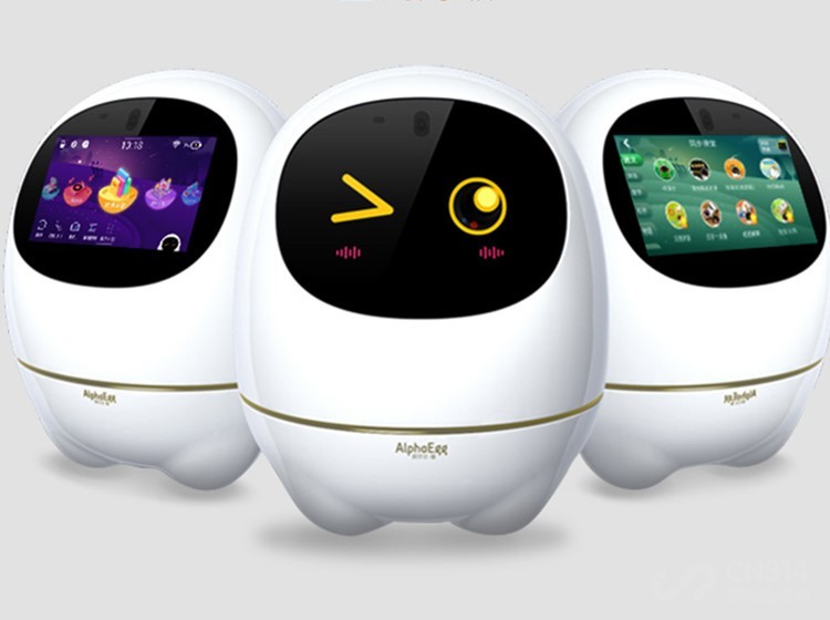 孩子的好伴侣,多款儿童机器人产品任你挑 孩子的好伴侣,多款儿童机器人产品任你挑