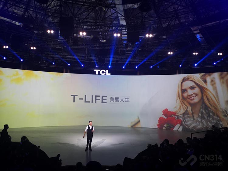 TCL