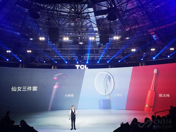 TCL