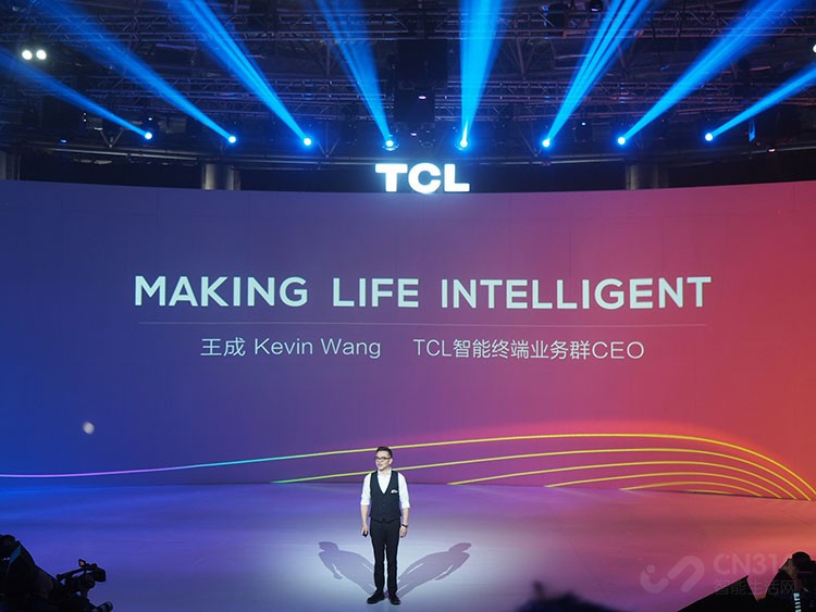 TCL