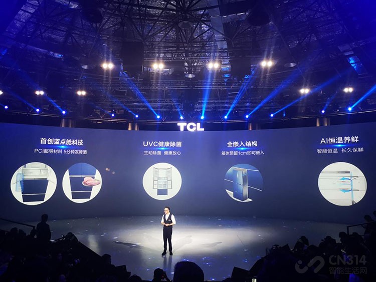 TCL