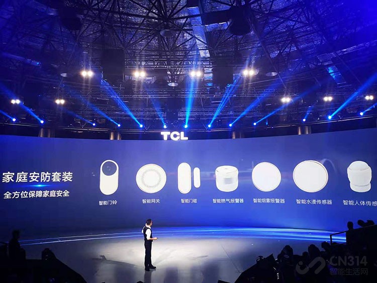 TCL