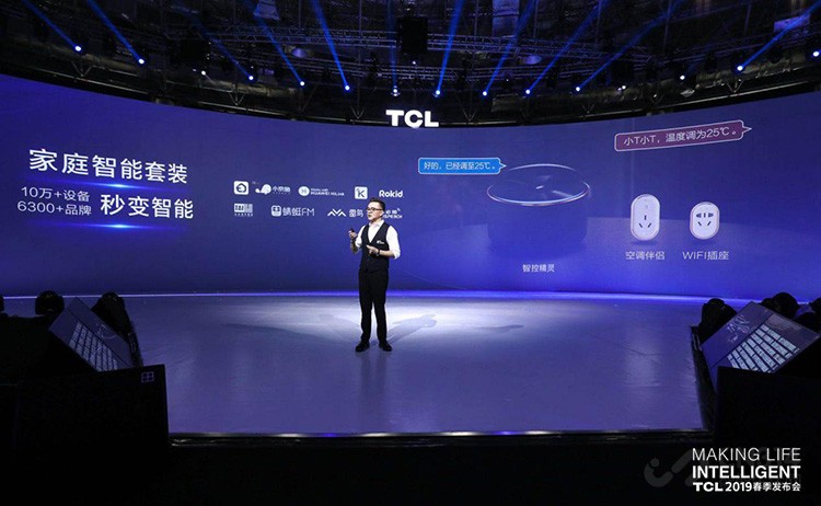 TCL