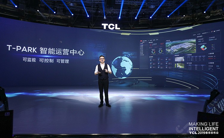 TCL