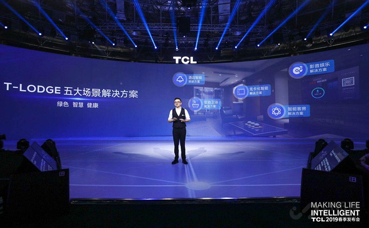 TCL