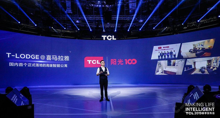 TCL