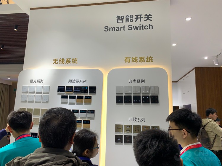 AWE2019żҵΧ Ǵʮ