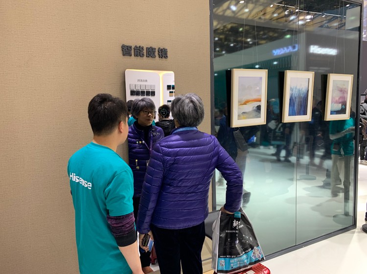 AWE2019żҵΧ Ǵʮ