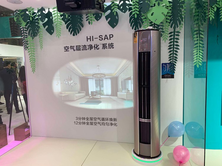 AWE2019żҵΧ Ǵʮ