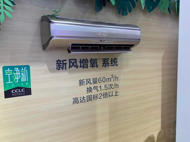 AWE2019żҵΧ Ǵʮ