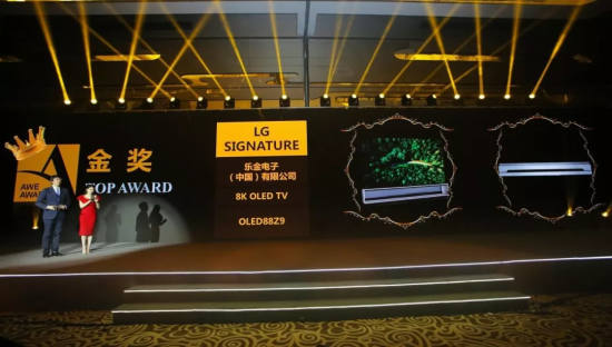 ҶOLED ΪʲôLG׷8K OLED?