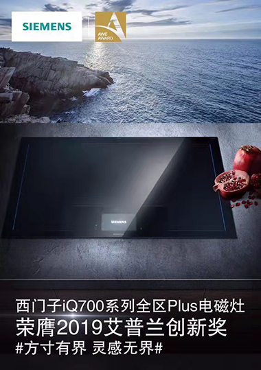 Ӽҵ磺ʽʳռ䣡