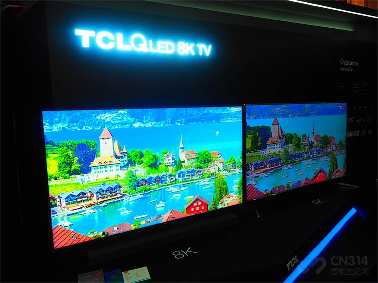 TCL