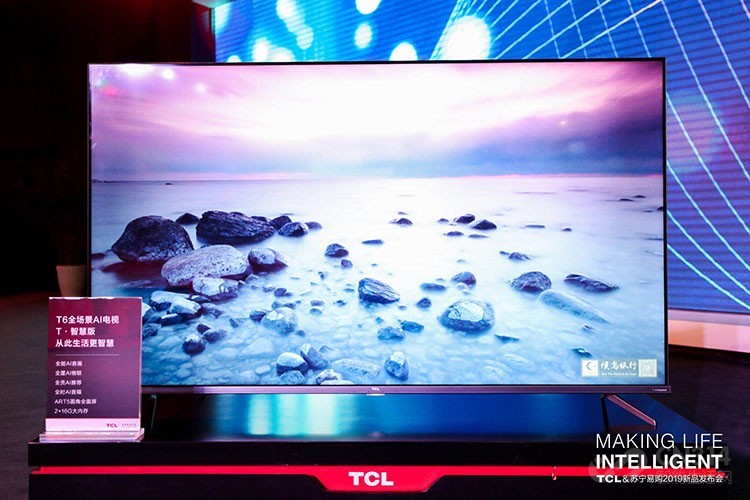 TCLⳡᣬдȫ