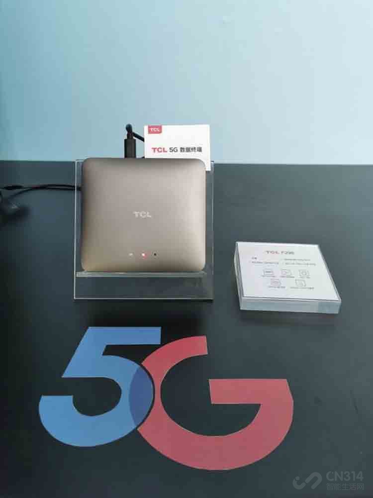 TCLʽǫ̈̄5G8Kӵ
