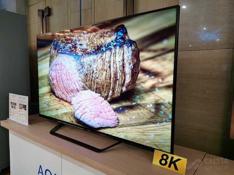 8K